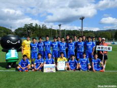 [国体少年男子]「決勝よりもインパクトを残そうぜ」東京都に6-0快勝の神奈川県が3位に