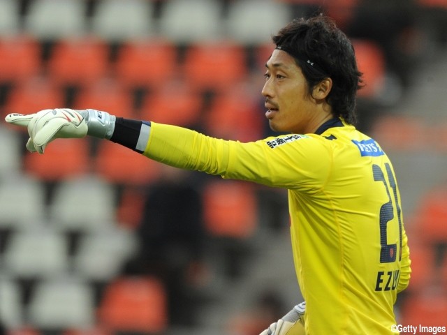 富山の37歳GK江角が現役引退、「選手として今日まで完全燃焼することができました」