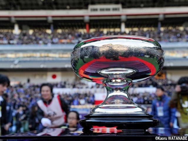 来季天皇杯は4月22日に開幕…Honda FCが予選免除
