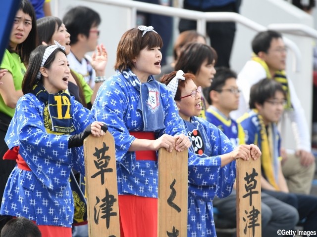 群馬、瀬川に続くルーキーの流出…中村駿が山形へ