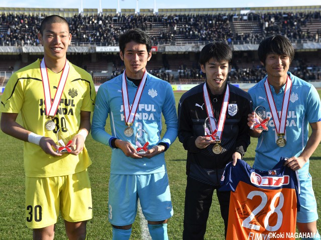 大会MVPは筑波大FW中野誠也!!優秀選手全4名が優勝・筑波大から選出