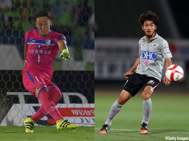 松本に湘南GK村山が2年ぶり復帰…鳥栖MF岡本も完全移籍加入