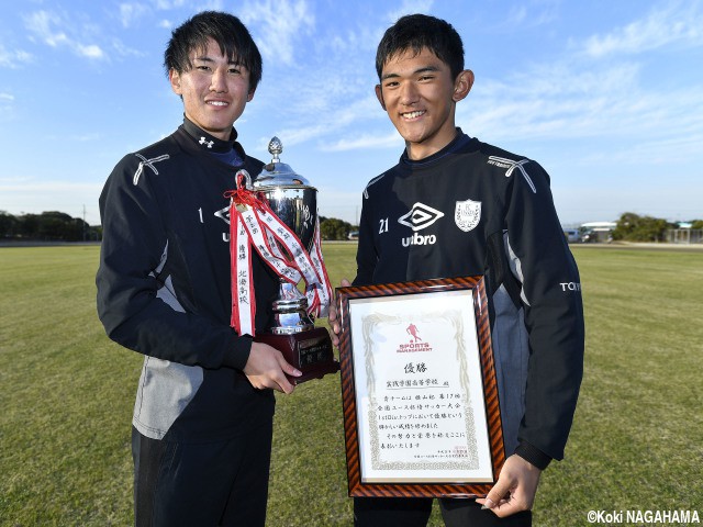 [横山杯]ハイレベルな守護神争い展開する実践学園のGK成田とGK水谷が完封リレー