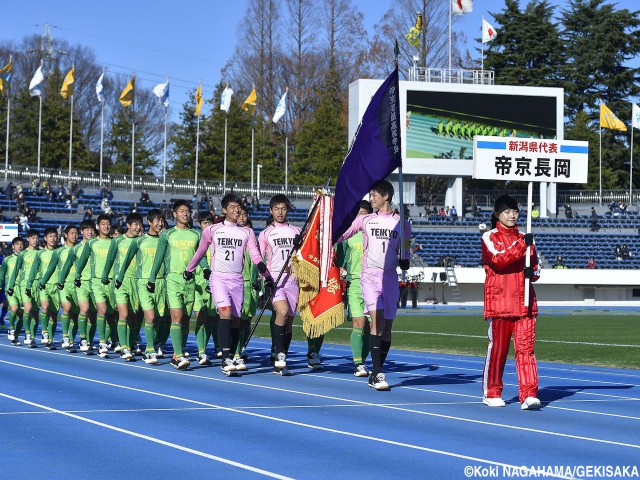 東京五輪の星たち…出場48校が入場行進:東海・北信越・関西編(16枚)