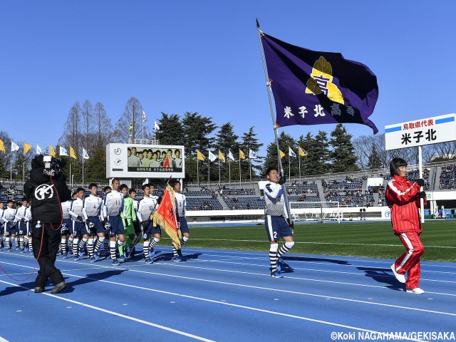 東京五輪の星たち…出場48校が入場行進:中国・四国・九州編(20枚)