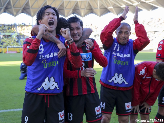 中心選手ズラリ…J1昇格の札幌が契約更新を大量発表