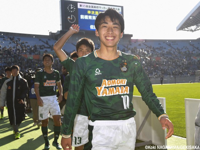 欲しい時に決める、それがエース!!青森山田MF高橋壱晟が決勝導くV弾(12枚)