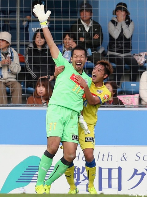 “山の神”が決断…山形GK山岸範宏が北九州へ期限付き移籍