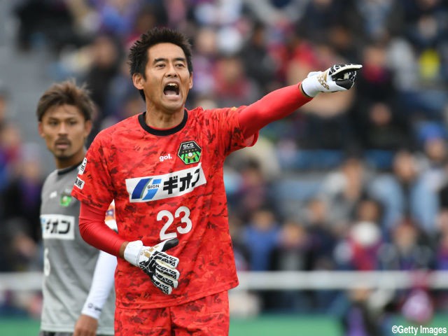 相模原が41歳GK川口能活と契約更新! プロ24年目のシーズンへ