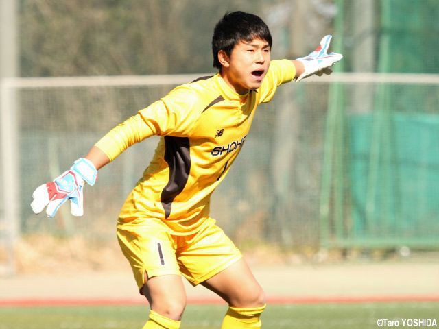 [新人戦]小柄なGKも評価を!インハイ優秀選手、昌平の173cmGK緑川は「ちっちゃくてもやれる」こと証明する1年に