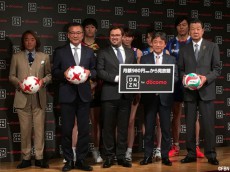 DAZN、ドコモとの提携でモバイル視聴増に期待 村井チェアマンは「カメラワーク楽しみ」とJ開幕を心待ち