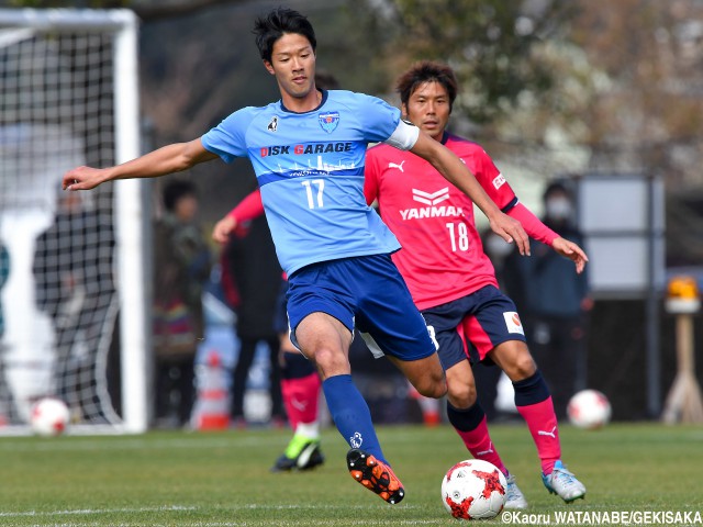 横浜FC、練習試合1試合目はPK献上で敗れる(14枚)