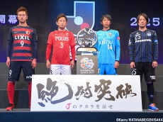 「Jのチカラを示せ」ACLに出場する鹿島、浦和、川崎F、G大阪(8枚)