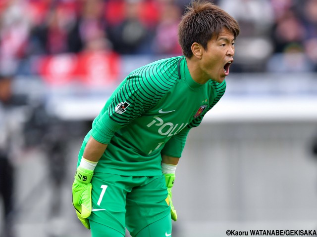 らしくない判断ミス、浦和GK西川は3失点に厳しい表情(4枚)