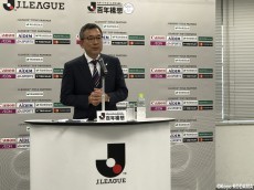 村井チェアマン、Jリーグ勢のACL好発進に手ごたえ「気概が例年以上に強い」