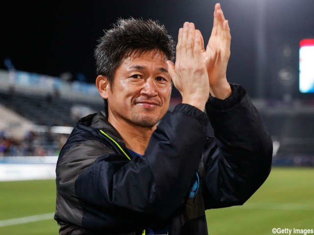 采配的中の横浜FC、FWイバの後半2発で低迷京都に完封勝利(12枚)