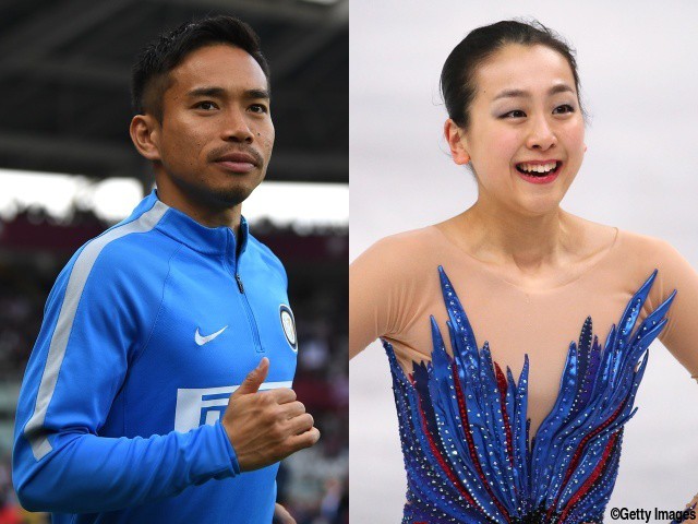 女子フィギュアスケート浅田真央が引退…長友佑都「個人的に凄く好きな選手だったな」