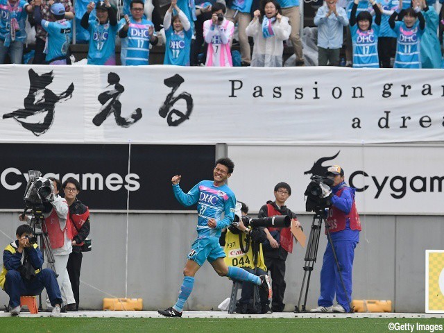 U-20W杯控える日本代表候補発表、鳥栖ルーキー田川抜擢