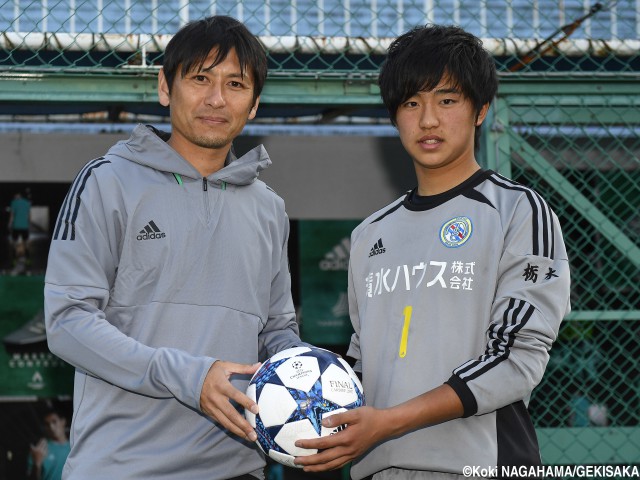 [UEFA Young Champions]GK手塚が大会MVP!ビッグセーブ連発で会場沸かせる(4枚)