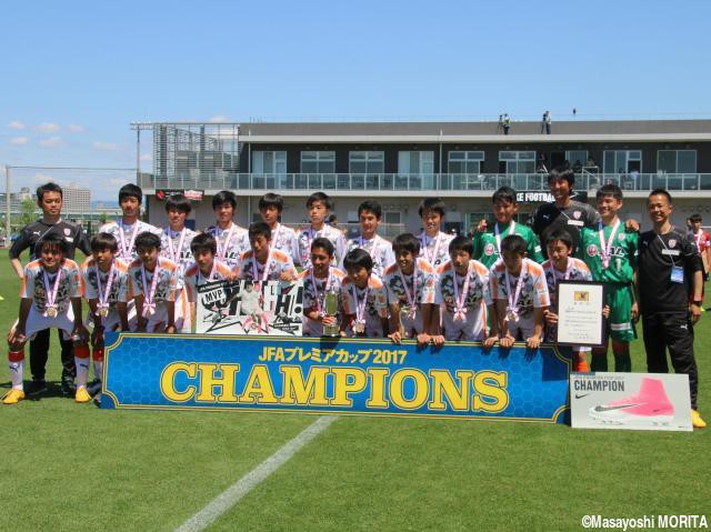 [JFAプレミアカップ]昨年3冠の清水ジュニアユースが2連覇!春のU-15年代日本一に!