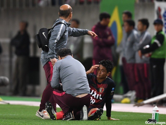 鹿島19歳DF町田浩樹、リーグ2試合目の出場で前十字靱帯損傷