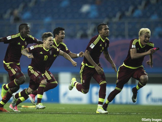 U-20日本を破ったベネズエラ強し…準決勝でウルグアイに勝利、初V懸けてイングランドとの決勝へ