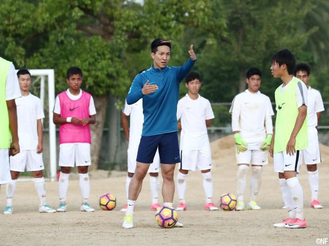 伝統校・高松商が『NIKE ACADEMY TOKYO』のトレーニングでフィニッシュ強化。“特別コーチ”小林祐希の指導で新たな発見も