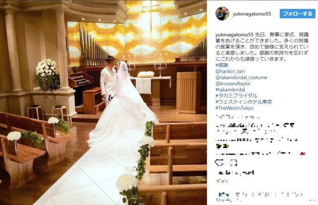 長友夫妻が結婚式の写真を投稿、祝福コメントで溢れる