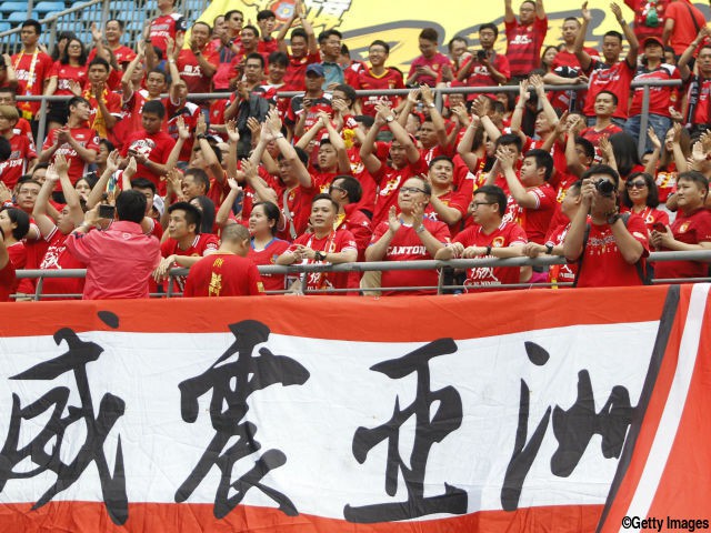 爆買いバブル崩壊…中国リーグ、給料未払いで計18クラブが出場権剥奪か