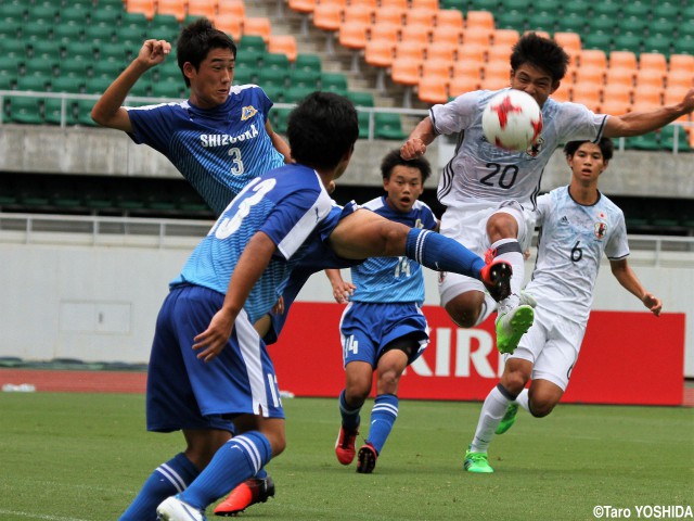 [SBS杯]静岡ユースは清水ユース勢で構成された4バックがU-18日本代表を完封(8枚)