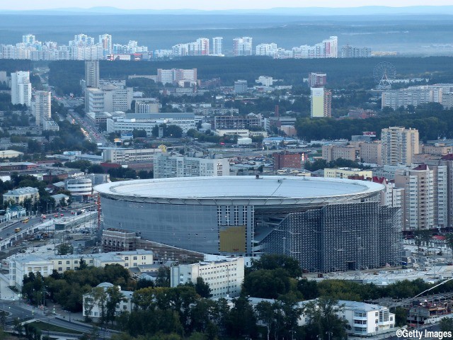 ロシアW杯開催都市ガイド:エカテリンブルク