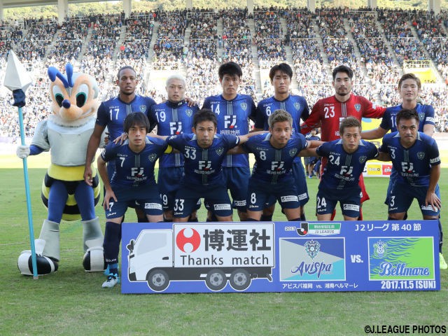 福岡、昇格への大一番でホーム使用できず…PO準決勝は熊本の本拠地で開催