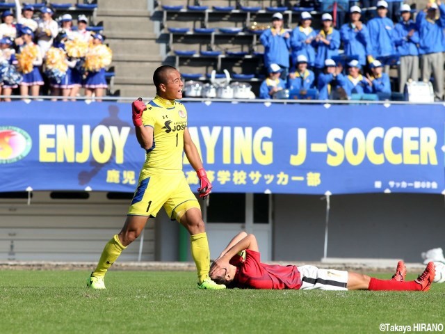 [MOM2306]鹿児島城西GK泉森涼太(3年)_「外しても止めてくれる」仲間の信頼に応え、昨季に続いてPKストップ