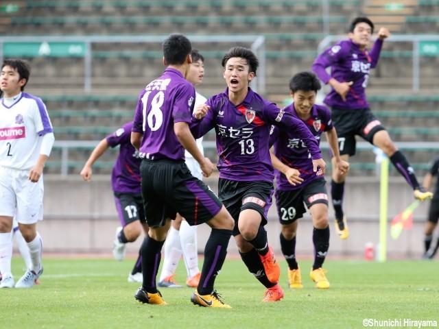 狙いとした形が結実!逆転勝ちの京都U-18が16年ぶりのJユースカップ決勝進出!