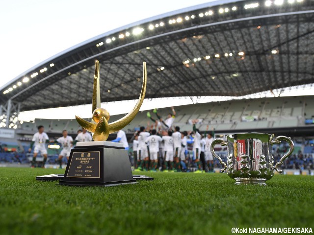 選手権各試合の会場およびキックオフ時刻が決定!開幕戦は駒沢で14:05キックオフ