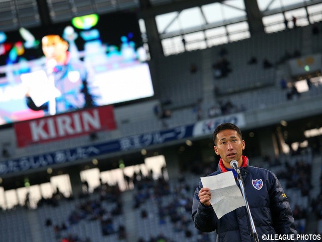 「体の動く今」故郷・長崎へ移籍…FC東京DF徳永「楽しみではあるけど寂しい」