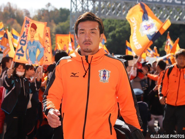 田中裕人が愛媛に完全移籍、今季はレンタル加入で22試合出場