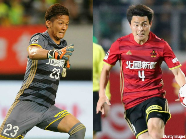 金沢がGK白井&MF小柳と契約更新「1人でも多くの人に西部に応援に来てほしいです」