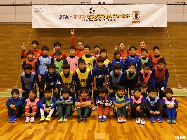 子供の笑顔弾ける「JFA・キリン ビッグスマイルフィールド」 さらに進化して東北3県で開催