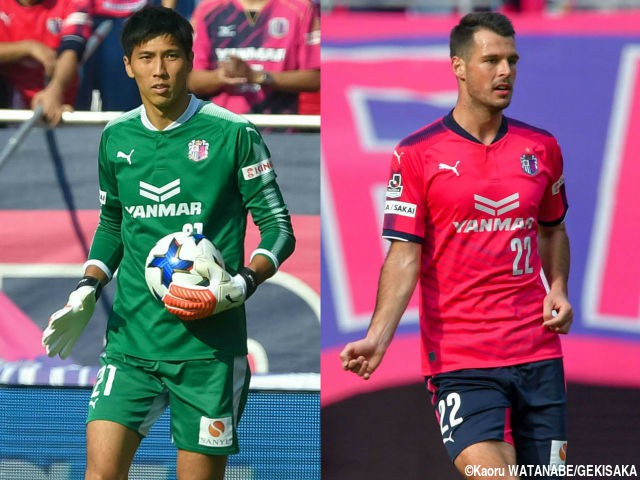 C大阪の守備を支えるGKキム・ジンヒョン&DFヨニッチが契約更新