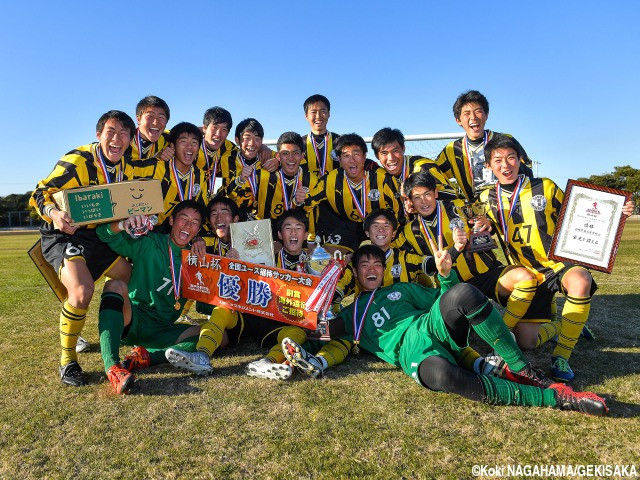 [横山杯]選手権組の2年生不在も市立船橋撃破!前橋育英が予選リーグから9連勝で完全V!