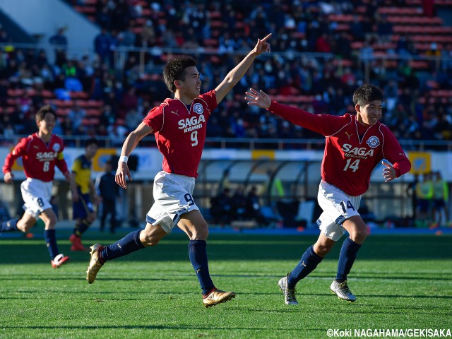 大会オープニングゴールは佐賀東FW中里(8枚)