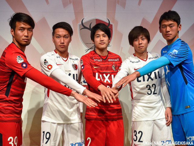 鹿島アントラーズ ユニフォーム 背番号2 内田篤人 8季ぶり復帰の内田篤人は2番!!鹿島が新背番号発表、金崎は10番に