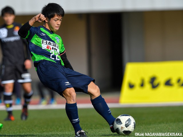 湘南、2001年生まれMF柴田壮介をトップチーム登録…PSMではJ3クラブから得点も