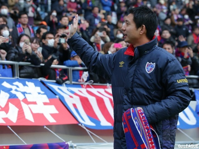「何を残せたか…」 現役引退の平山氏、「サッカーをやってきて良かった」と実感させたファンの言葉
