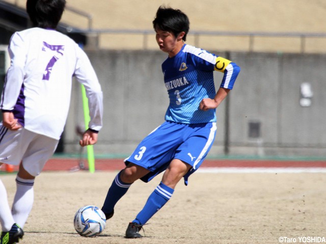 繋いで流れ引き寄せたU-16静岡選抜が4発勝利(20枚)