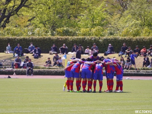 FC東京、U-18セレクション開催…新中学3年生が対象