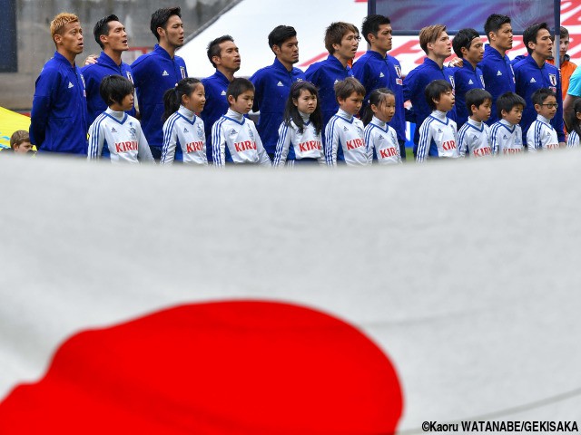 日本の活躍を願って…ガーナ戦後にW杯壮行セレモニーを開催、ウカスカジーも登場