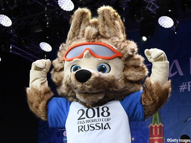 “史上最弱”サポーターの熱意がすごい…ロシアW杯開幕に向けて名前を『オオカミ』に