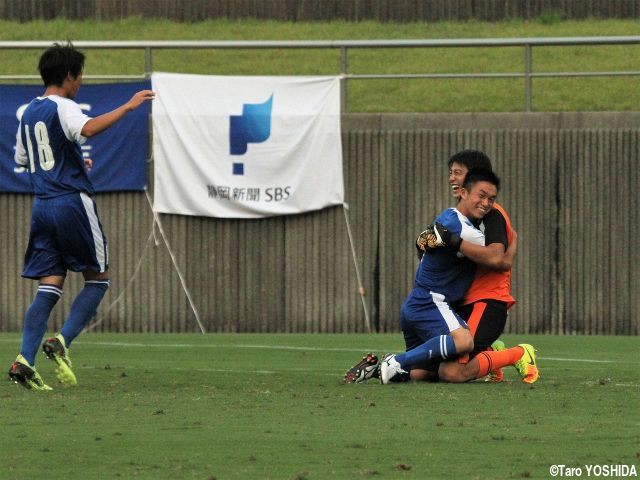 [SBSカップ]後半AT、2年生FW松永が華麗に同点弾!静岡ユースがPK戦でU-18パラグアイ代表撃破!